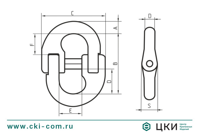 Соединительное звено LL (чертёж)