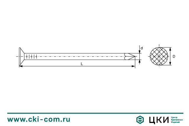 Гвоздь кровельный чертёж