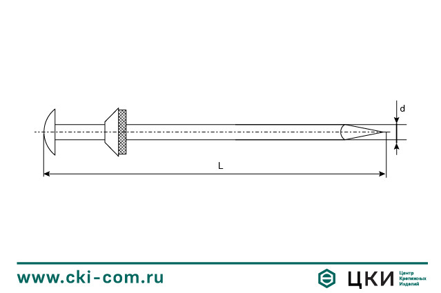Гвоздь шиферный с шайбой тарельчатой с резиновым уплотнением чертёж