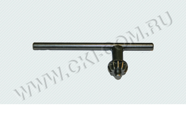 Ключ для сверлильного  патрона