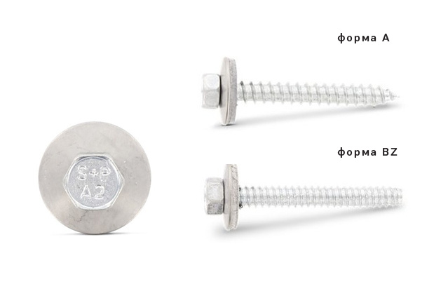 Саморез фасадный art.9059