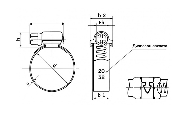 Хомут винтовой DIN 3017