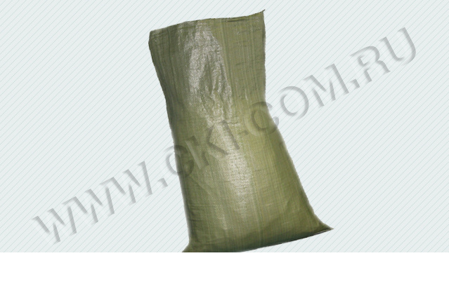 Мешок для мусора полипропиленовый