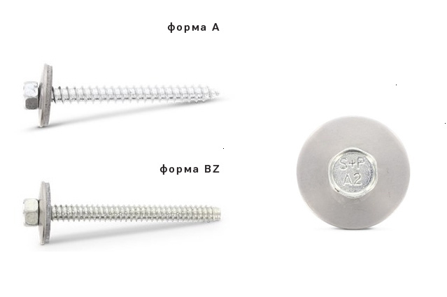 Саморез фасадный с шайбой EPDM (22мм) art.9098