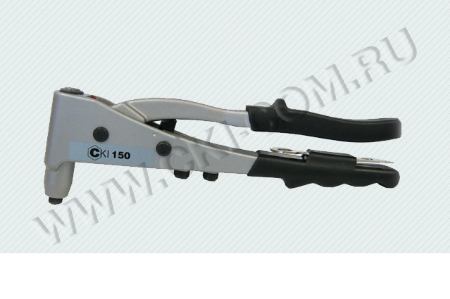 Заклепочник CKI 150