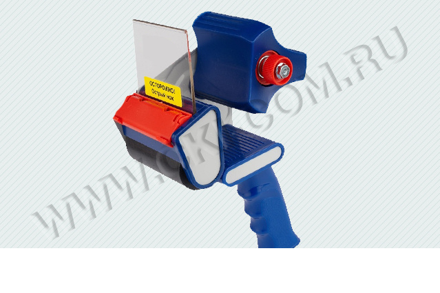 Пистолет упаковочный для скотча 50 мм, металлический