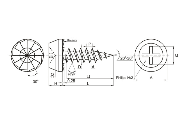 Cаморез для металлических профилей остроконечный