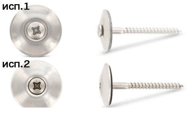 Саморез по дереву с шайбой EPDM 25 мм art.9069