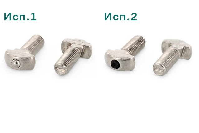 Болт с Т-образной головкой art.9099