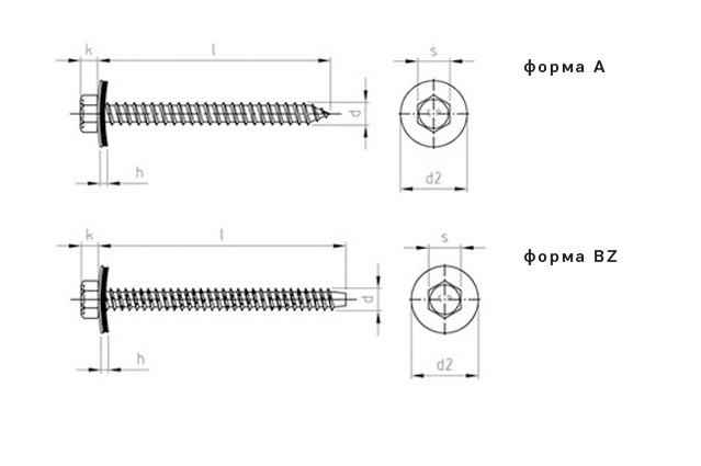 Саморез фасадный art.9059