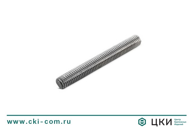 Шпилька резьбовая для хоз.назначения