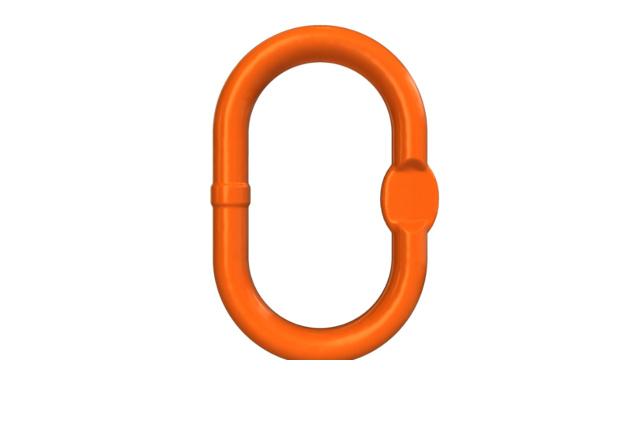 Концевое звено NR